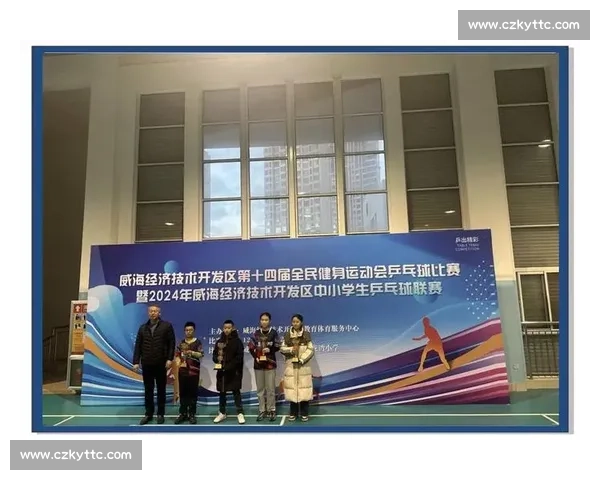 在速度与意志交锋中感悟乒乓球比赛的魅力与精神力量和团队拼搏价值