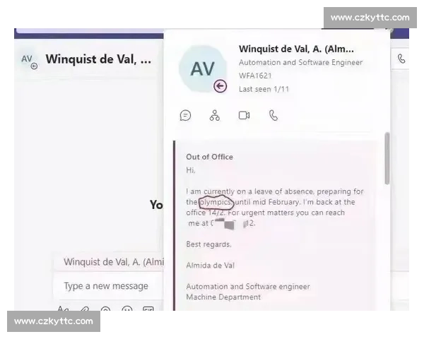 因参加比赛申请请假事宜的请假条范文及注意事项解析